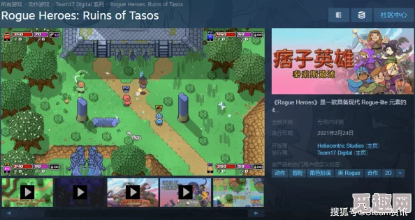 2025年FF14游戏内购衣物领取指南:最新领取位置与热门装扮推荐 2025年FF14游戏内购衣物领取指南:最新领取位置与热门装扮推荐