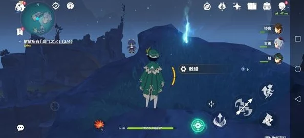 2025年原神高门之火热门解谜攻略:全解谜流程详解与最新技巧分享 2025年原神高门之火热门解谜攻略:全解谜流程详解与最新技巧分享