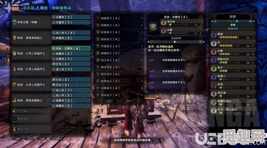 2025年热门怪物猎人世界双剑派生路线大全及升级材料详解总览 2025年热门怪物猎人世界双剑派生路线大全及升级材料详解总览