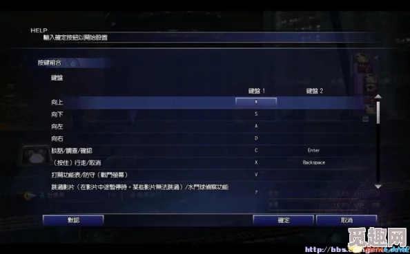 2025最后生还者2重制版赴死之旅每日征途高效打法与技巧解析 2025最后生还者2重制版赴死之旅每日征途高效打法与技巧解析