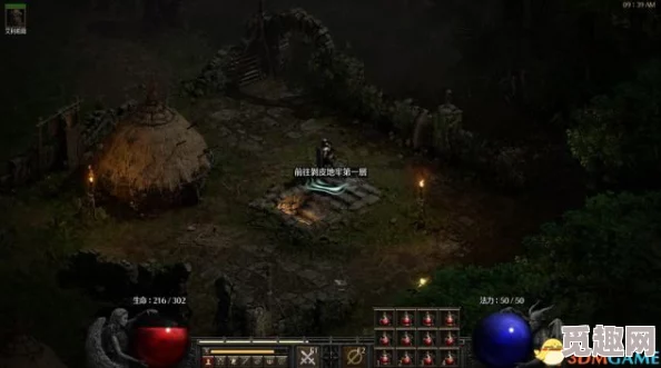 2025最后生还者2重制版赴死之旅每日征途高效打法与技巧解析 2025最后生还者2重制版赴死之旅每日征途高效打法与技巧解析