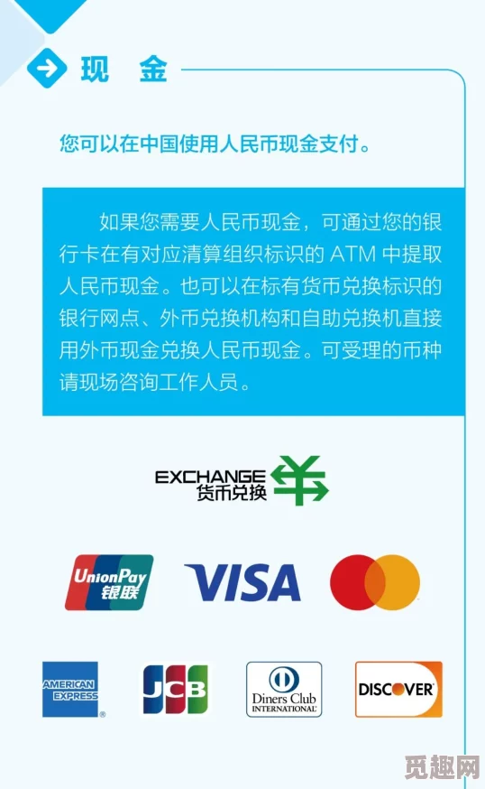 2025年热门指南:欺诈之地中文设置教程及Griftlands中文方法详解 2025年热门指南:欺诈之地中文设置教程及Griftlands中文方法详解