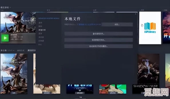 2025年热门指南:轻松找到Steam游戏存档所在文件夹位置 2025年热门指南:轻松找到Steam游戏存档所在文件夹位置